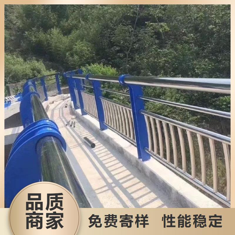 河道护栏价格实在