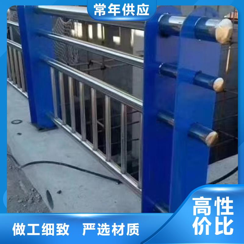 河道用的护栏桥梁河道护栏栏杆多少钱