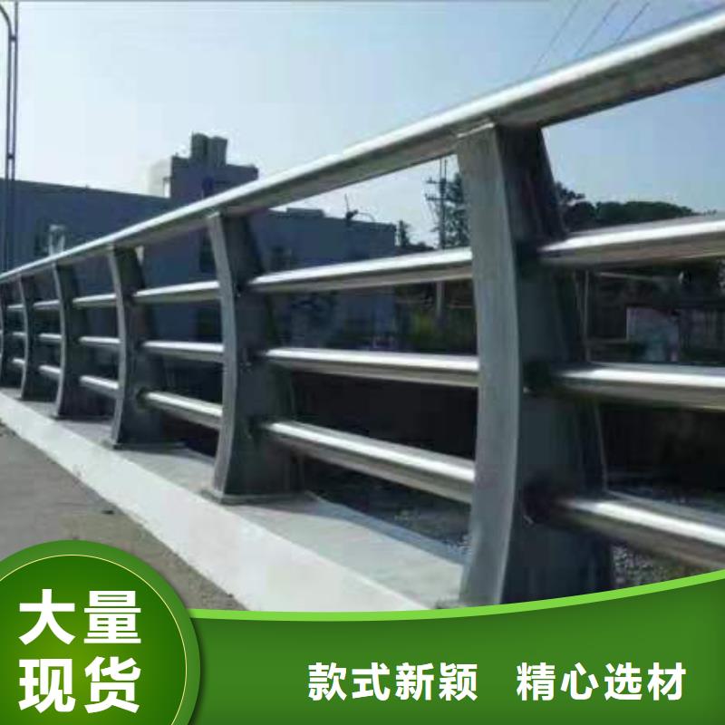 河道护栏_桥梁护栏栏杆专业厂家