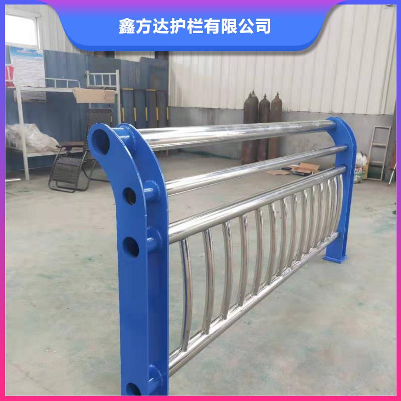 河道护栏热销产品