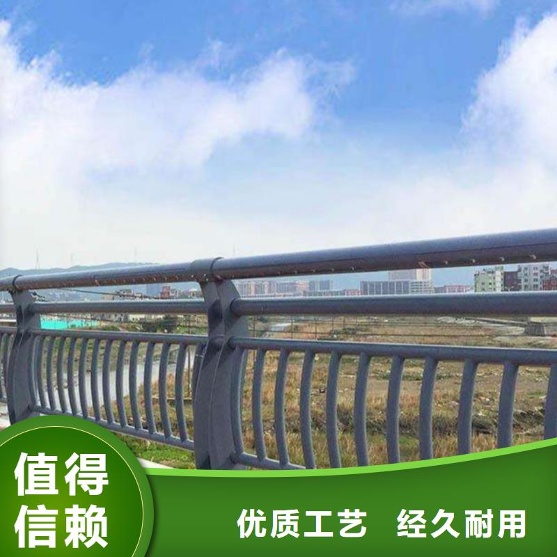 河道护栏_不锈钢复合管护栏栏杆质量为本