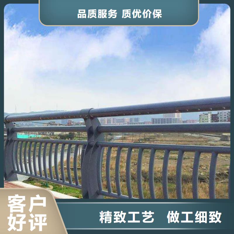 河道护栏优良工艺