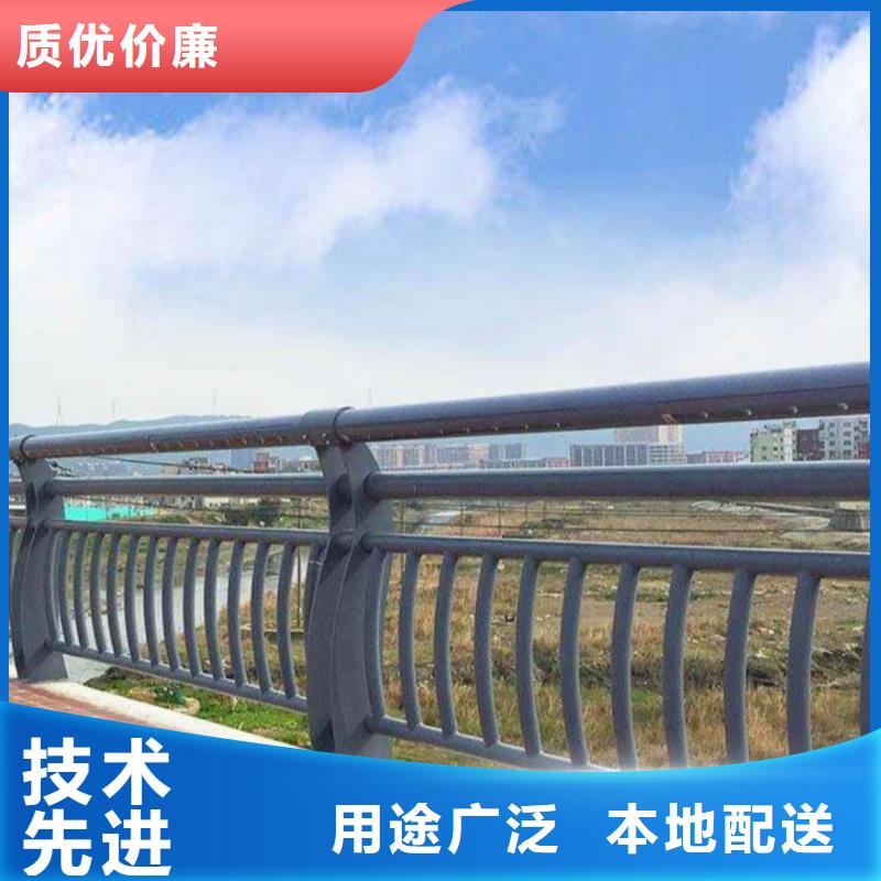 河道护栏出厂价