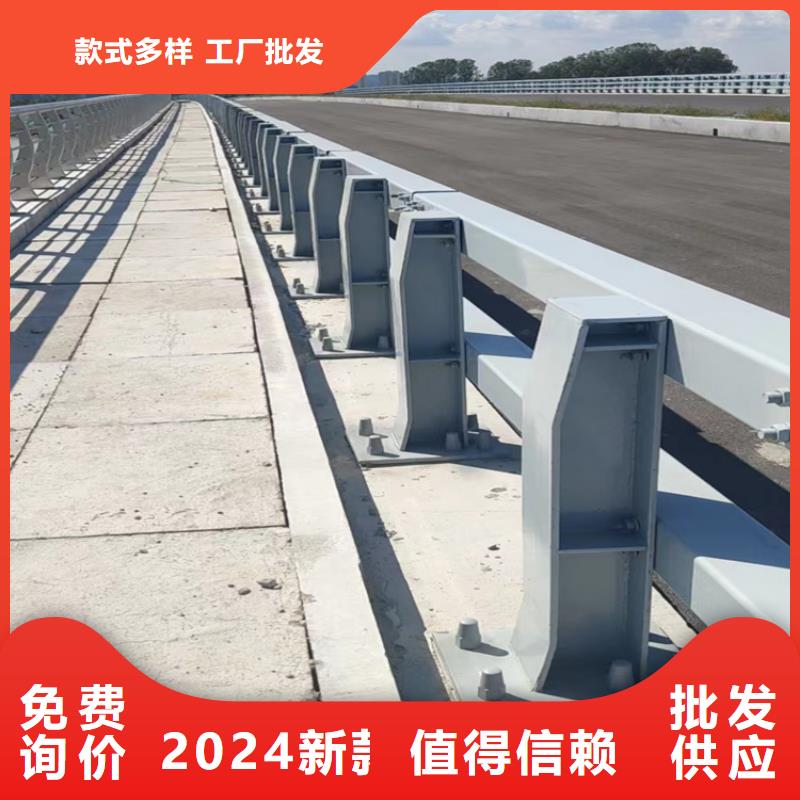 河道护栏按需设计