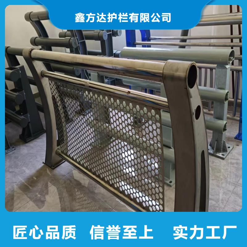 河道护栏_桥梁护栏栏杆专业厂家