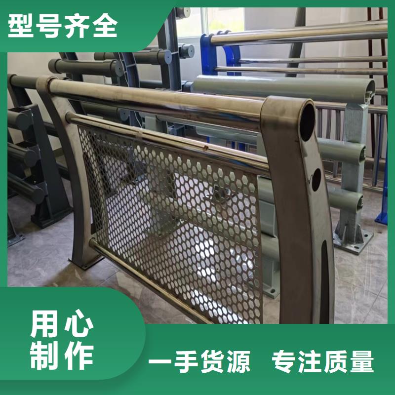河道护栏钢丝绳护栏栏杆多种规格可选