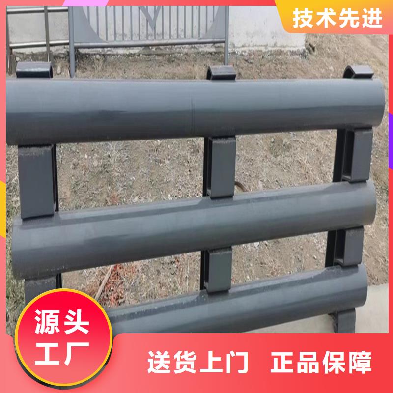 河道护栏分类和特点