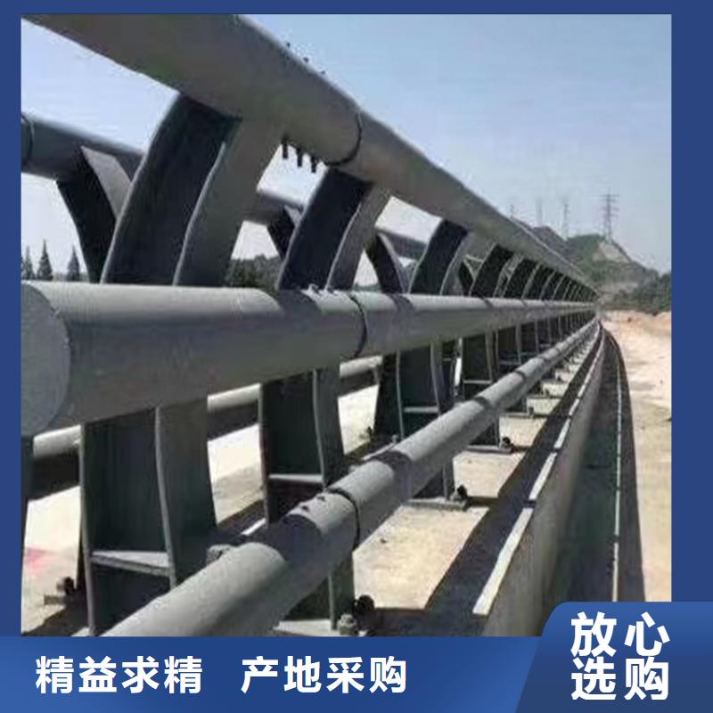 河道用的护栏桥梁河道护栏栏杆多少钱