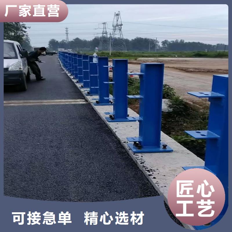 河道护栏_桥梁护栏立柱多年实力厂家