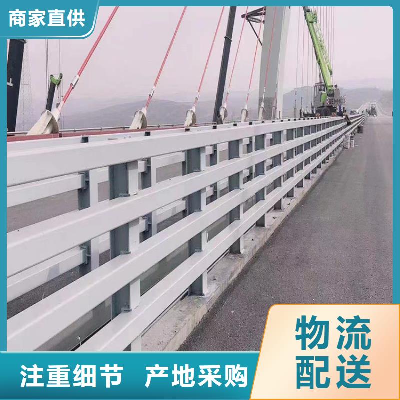 河道护栏质量为本