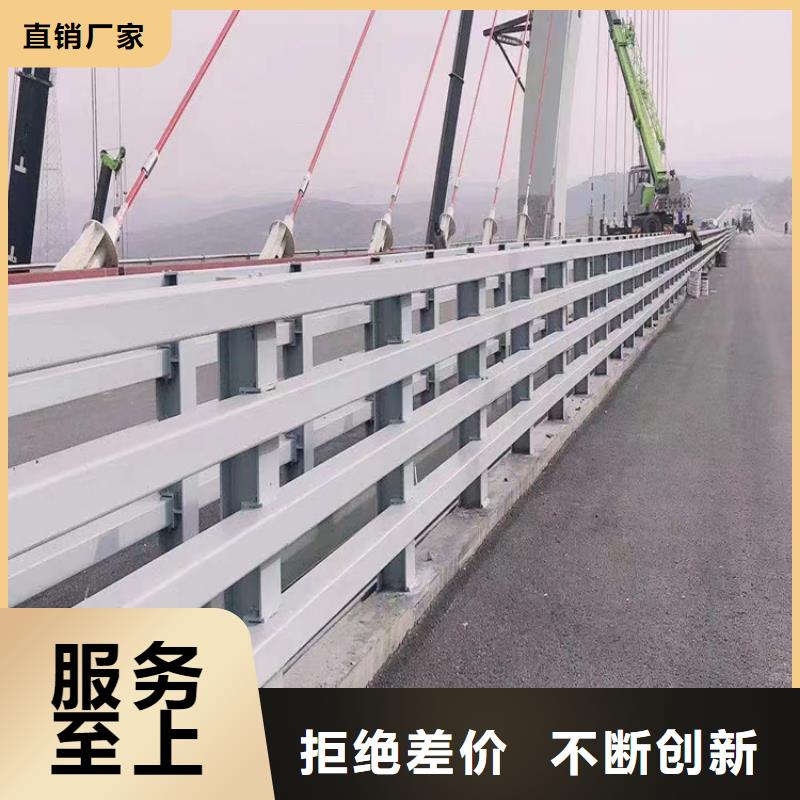 河道护栏敢与同行比质量