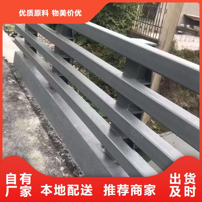 河道护栏供应商