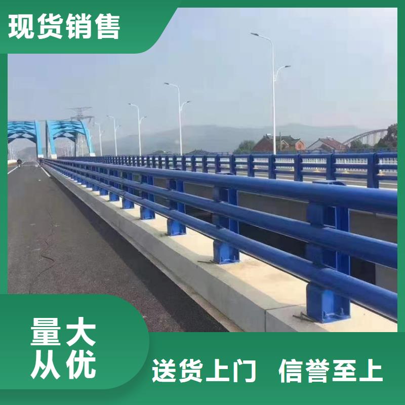 河道护栏-钢丝绳护栏栏杆品质服务