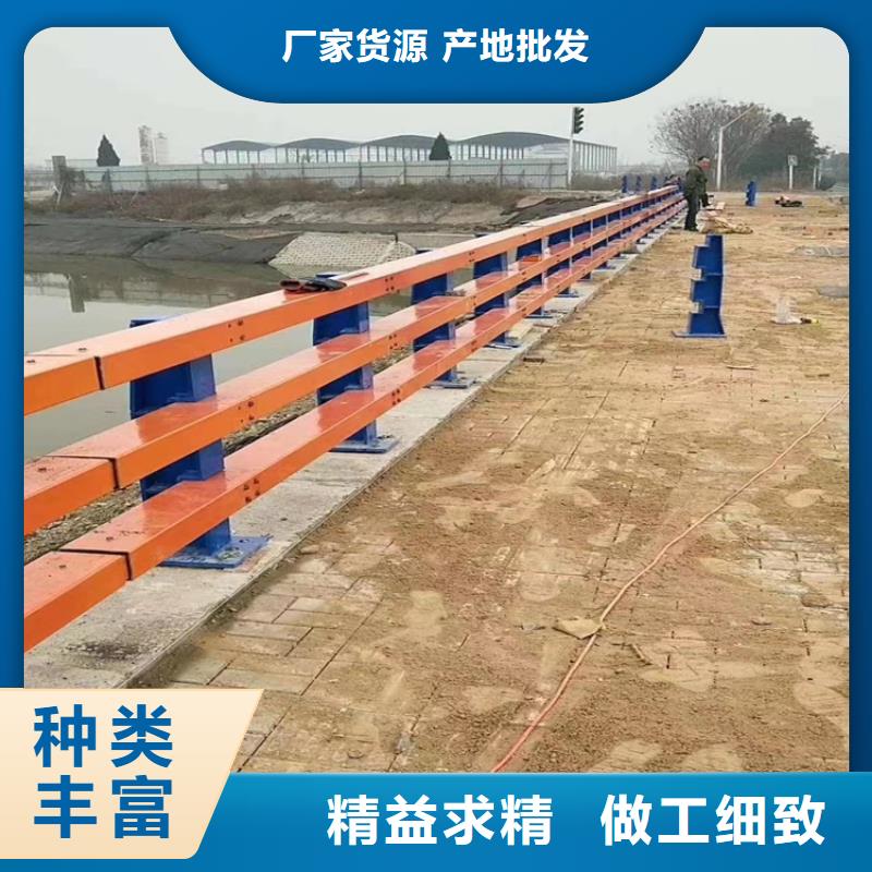 厂区隔离栏随时询价