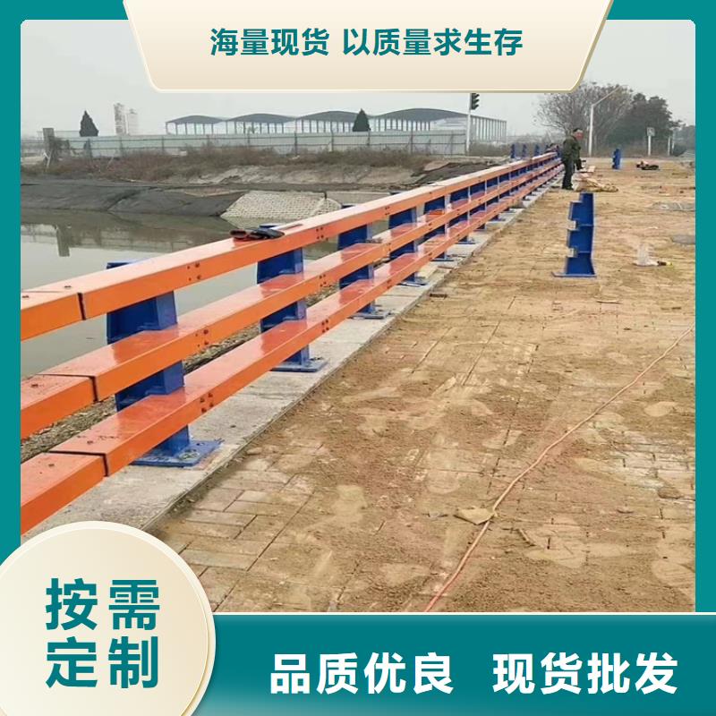 河道护栏品质做服务