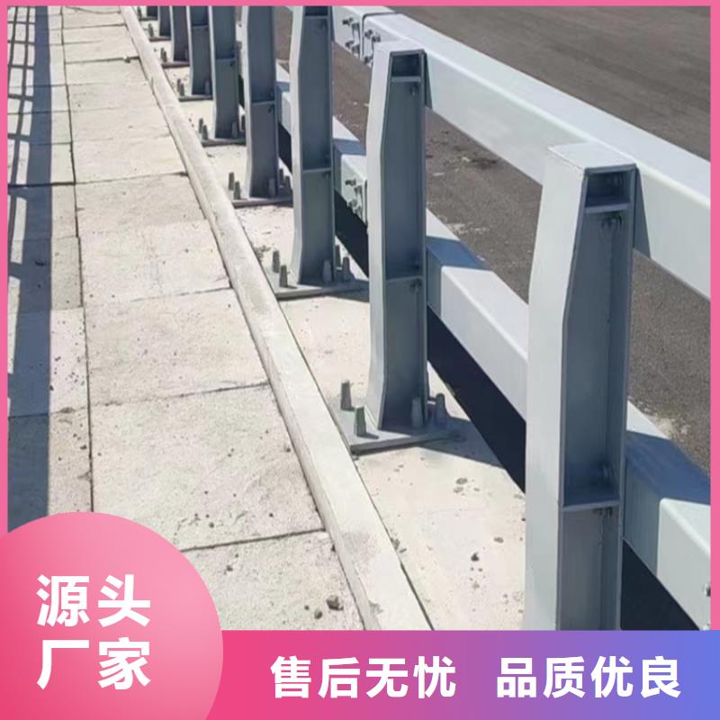 河道护栏品质做服务
