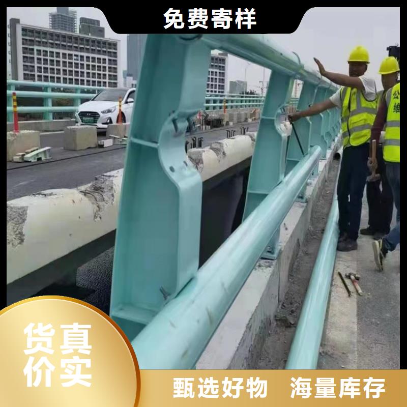 河道护栏-城市景观防护栏高品质现货销售