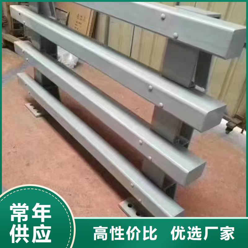 河道用护栏河道两边护栏加工定制