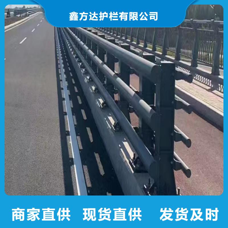 道路河道护栏河道桥梁护栏生产厂家