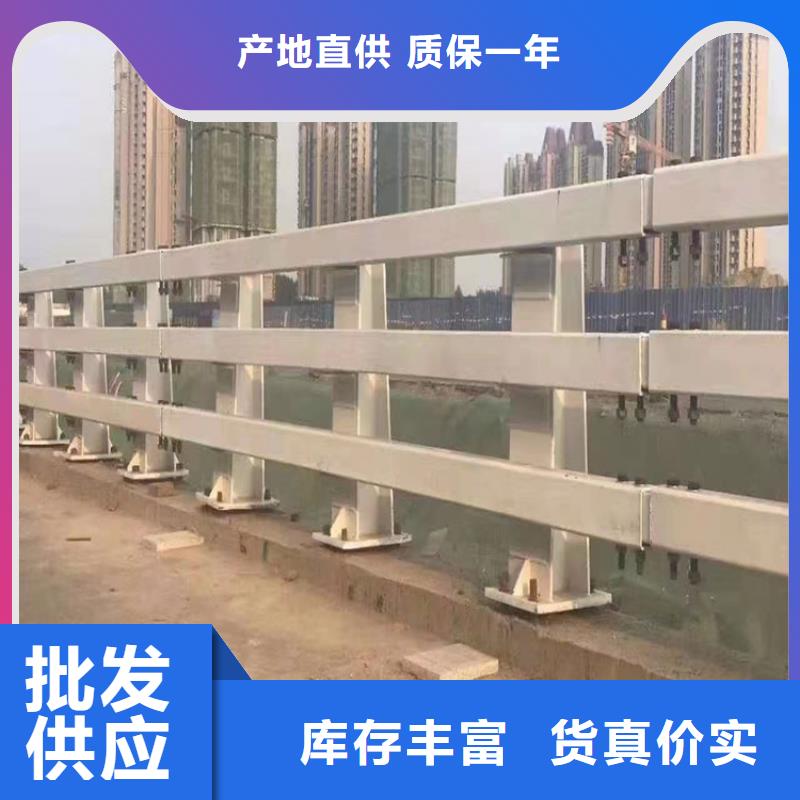 河道护栏-城市景观防护栏高品质现货销售