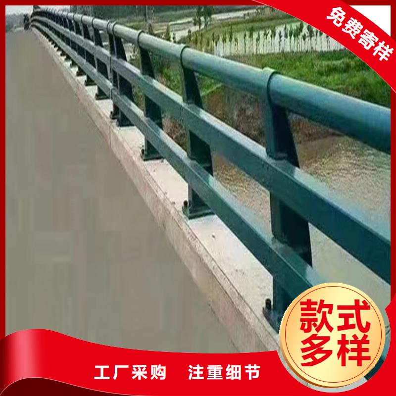 河道护栏用心制作
