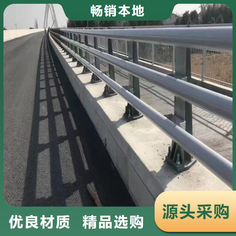 河道护栏厂家现货批发