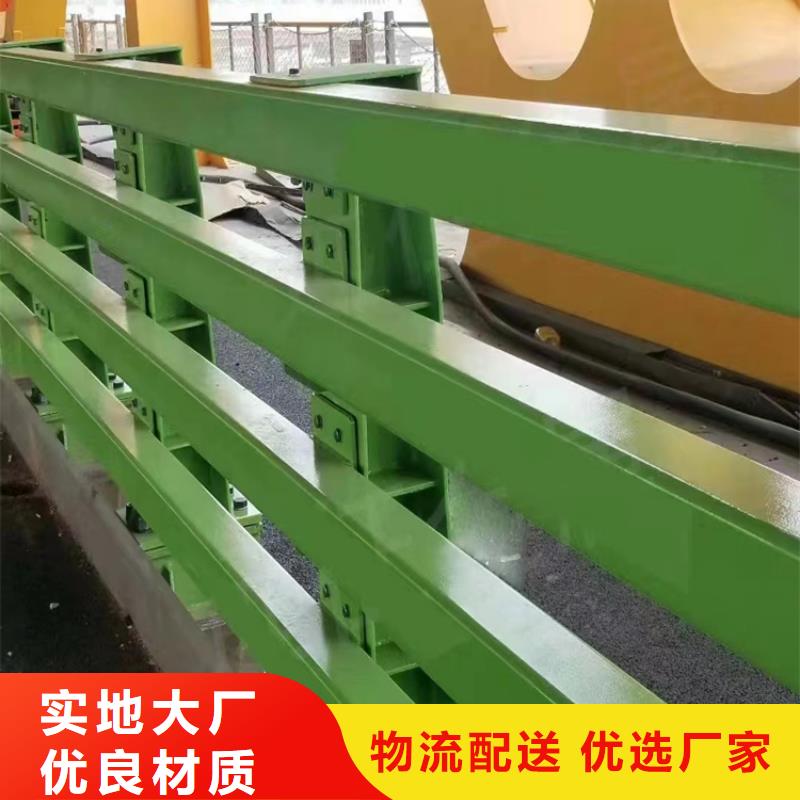 河道护栏_中央分隔栏严选用料