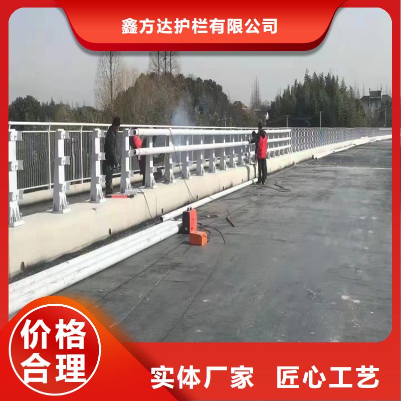 河道护栏品质做服务