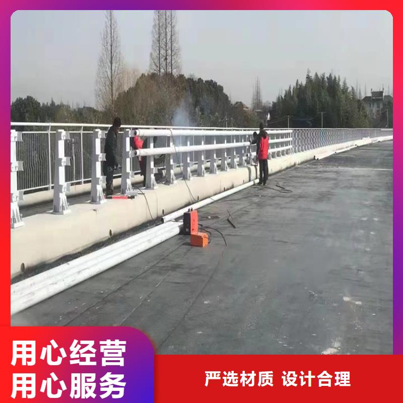 河道护栏优良工艺