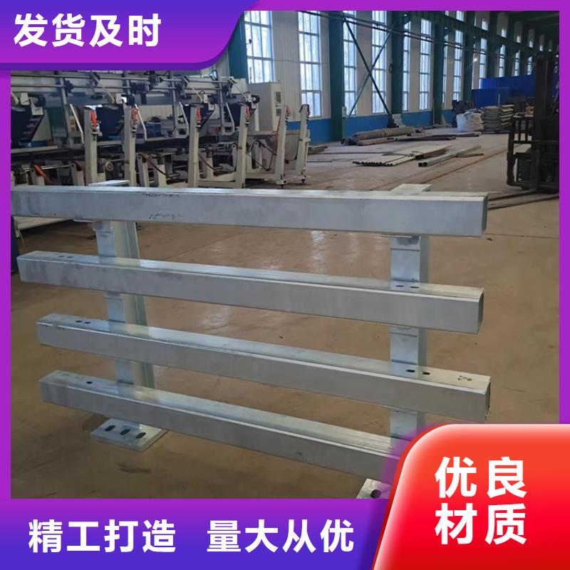 河道护栏按需设计