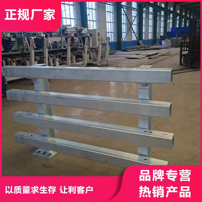 河道护栏厂家现货批发