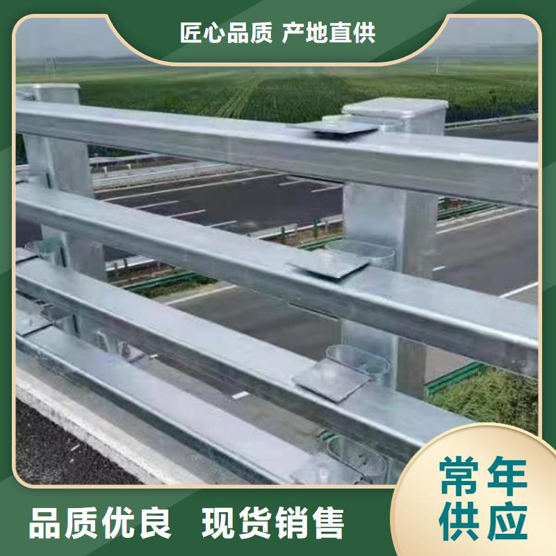 河道护栏市场行情