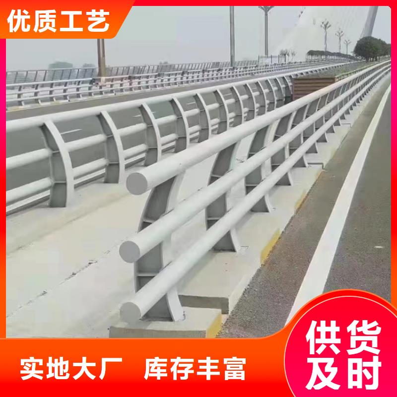 河道护栏-防撞护栏立柱让客户买的放心