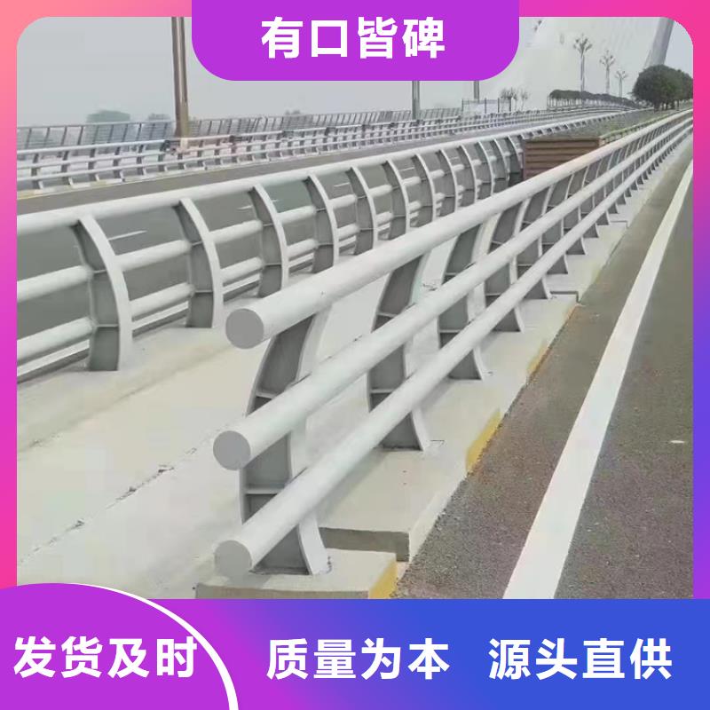 河道护栏-河边护栏栏杆拒绝中间商