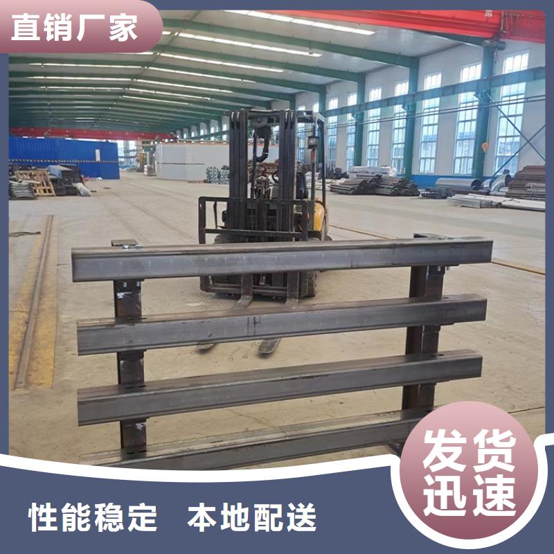 厂区隔离栏随时询价