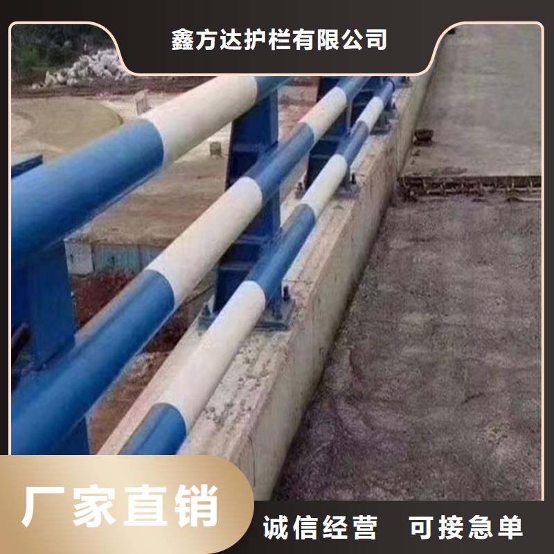 河道护栏-防撞护栏立柱让客户买的放心