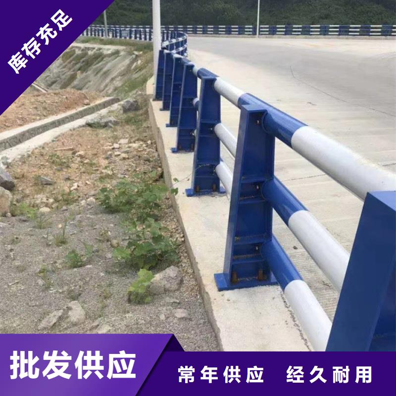 河道桥梁景观护栏桥梁护栏河道护栏什么价格