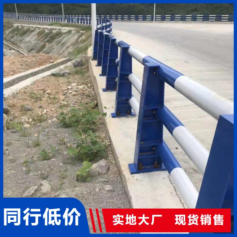 河道桥梁景观护栏桥梁护栏河道护栏每米单价