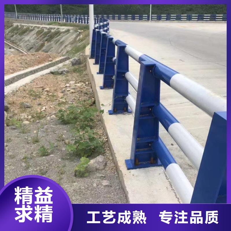 河道护栏-河边护栏栏杆拒绝中间商