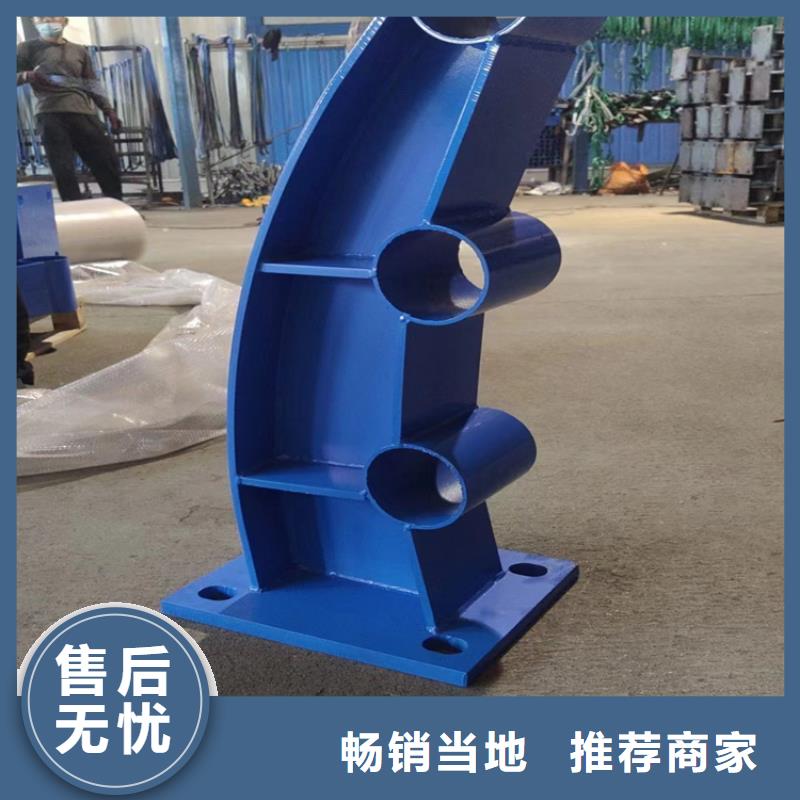 河道护栏_桥梁护栏立柱多年实力厂家
