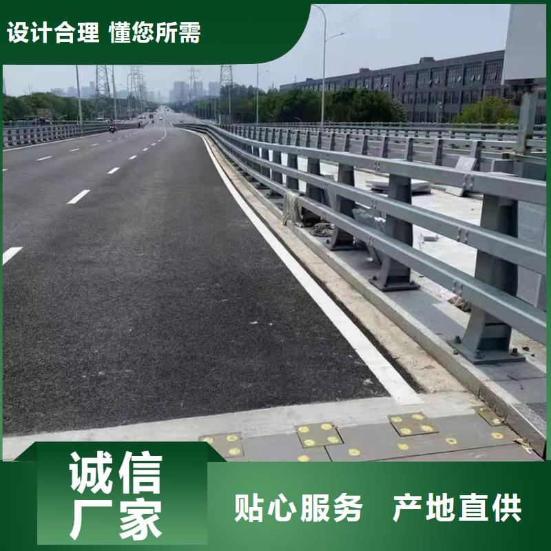 河道护栏质量为本