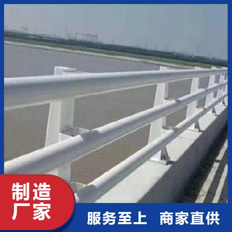 河道护栏颜色尺寸款式定制