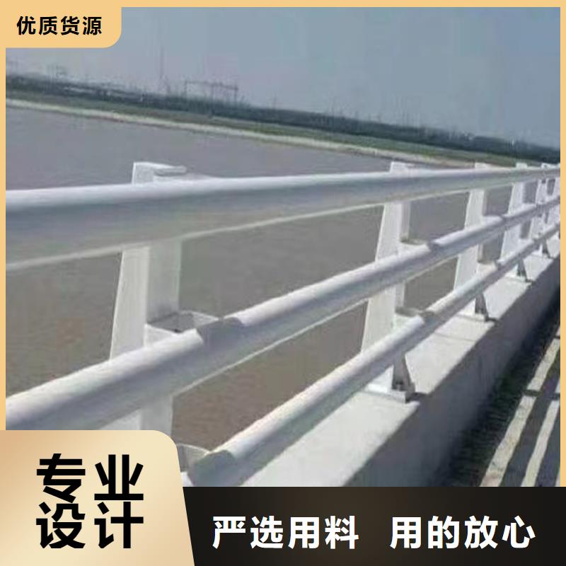 河道护栏供应商