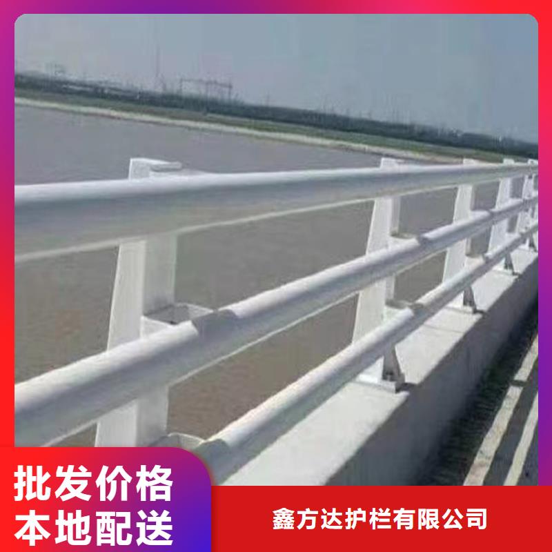 河道桥梁梁护栏河道景观桥梁护栏多少钱