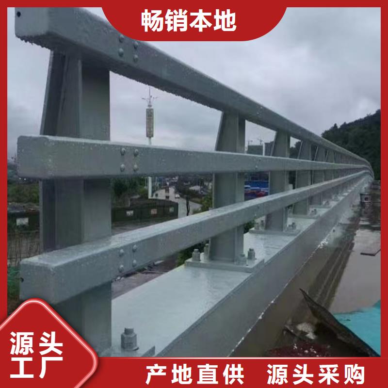 河道护栏质量为本