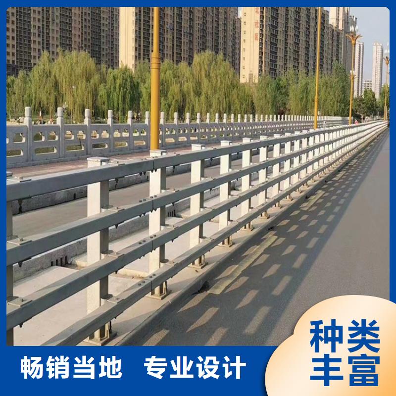 河道护栏立柱桥梁防撞护栏买的放心