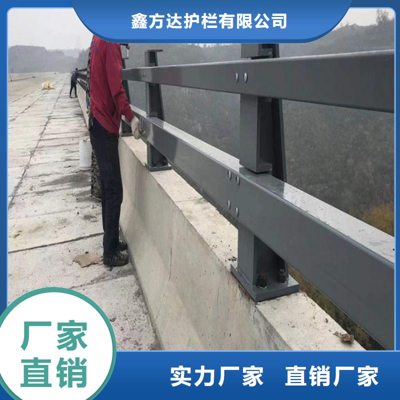 河道景观护栏护栏水库河道护栏单价多少