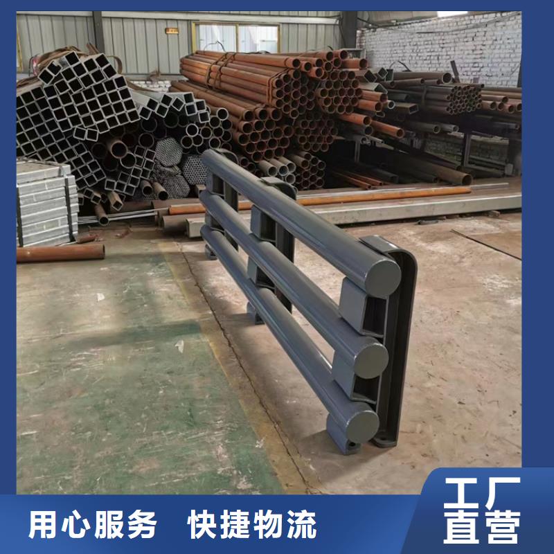 河道护栏天桥护栏栏杆出货及时