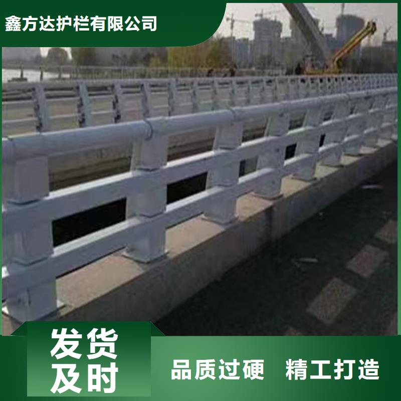 河道护栏厂家直销直供