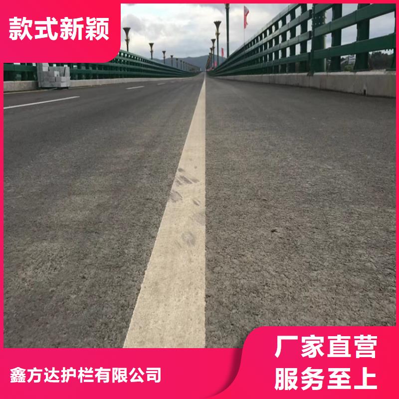 河道护栏天桥护栏栏杆出货及时